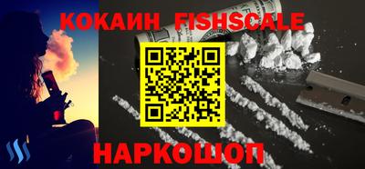 jwh Бузулук
