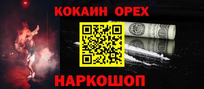 jwh Бузулук
