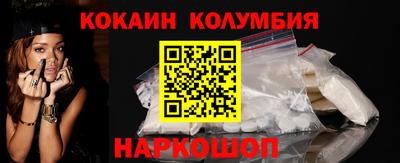 a pvp Будённовск