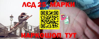 jwh Бузулук