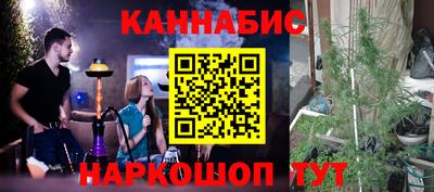 a pvp Будённовск