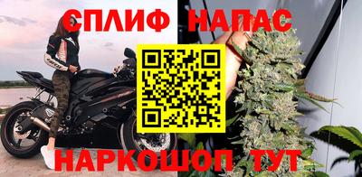 мдма Бугуруслан