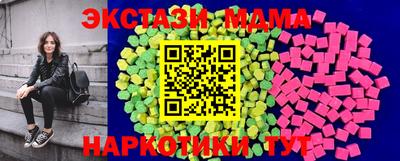 a pvp Будённовск