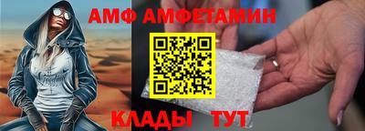 a pvp Будённовск