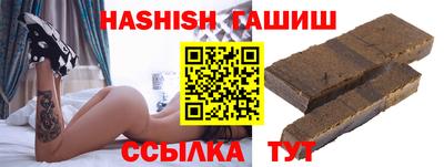 jwh Бузулук