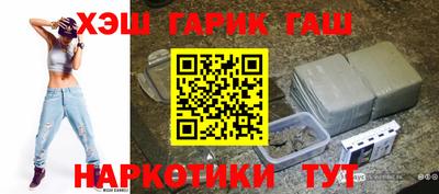 jwh Бузулук