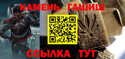a pvp Будённовск