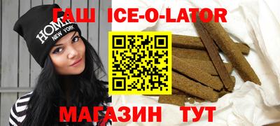 a pvp Будённовск