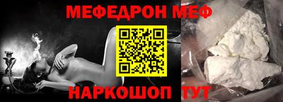a pvp Будённовск