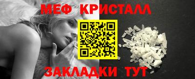 jwh Бузулук